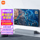 MI 小米 电视ES65 2022款 4K超高清2+32GB远场语音全面屏智能平板电视