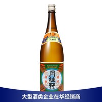 Gekkeikan 月桂冠 纯粹清爽清酒日本风味低度米酒国产1800ml 1.8L