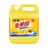 88VIP：金果园 强效除油洗洁精 5kg 柠檬清香