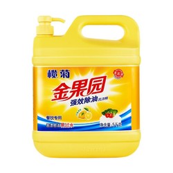 金果园 强效除油洗洁精 5kg 柠檬清香