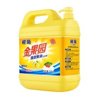 88VIP：金果园 强效除油洗洁精 5kg 柠檬清香