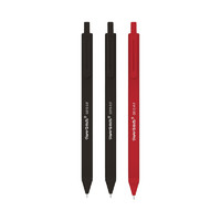缤乐美 心心笔系列 G510 中性笔 0.5mm 3支装 2黑1红