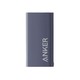 PLUS会员：Anker 安克 A9521 氮化镓充电器 双Type-C/USB-A 65W 黑色