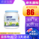 Maxigenes 美可卓 澳洲进口美可卓蓝胖子全脂奶粉高钙 全家可喝 高钙全脂1kg*1罐