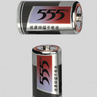 555 三五 R20S 1号锌猛干电池 1.5V 4粒装