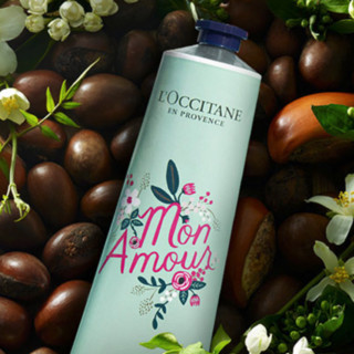 L'OCCITANE 欧舒丹 乳木果经典润手霜 情人节限量版 150ml