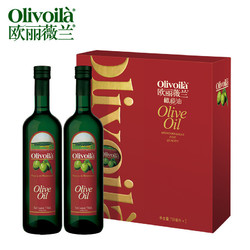 olivoilà 欧丽薇兰 纯正橄榄油 718ml*2瓶