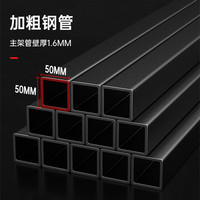 HUaYa 华亚 多功能杠铃架 80kg组合
