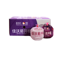 JOYVIO 佳沃 易开椰青 6粒