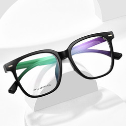 HUIDING 汇鼎 黑色TR90合金眼镜框+1.74高清非球面镜片