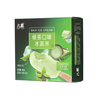 BAXY 八喜 冰淇淋 绿茶口味 350g