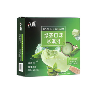 BAXY 八喜 冰淇淋 绿茶口味 350g