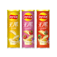 Lay's 乐事 无限薯片104g*3罐装番茄烧烤原味