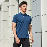 LI-NING 李宁 男款运动POLO衫 APLR085