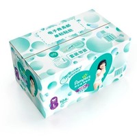 Pampers 帮宝适 清新帮拉拉裤L104片(9-14kg)尿不湿尿裤成长裤 超薄透气 干爽