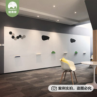 磁善家磁性软白板墙贴双层会议磁吸写字板家用贴墙磁力儿童磁铁可擦自粘白板墙定制（木纹边框（原木色）、60x120cm）