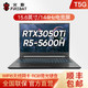  FIREBAT 火影 T5G RTX3050Ti/R5-5600H 15.6英寸144Hz电竞游戏本电脑　