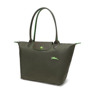 LONGCHAMP 珑骧 Le Pliage Club系列 女士单肩包小号 L2605619549 冷杉绿色