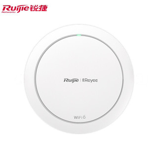 锐捷（Ruijie）无线AP吸顶式WiFi6 双频1800M RG-EAP262(G) 无线接入点 白色