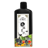 BAOX 暴享 宝楿堂系列 WF39 书画墨汁 果香味 500ml 单瓶装