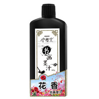 BAOX 暴享 宝楿堂系列 WF47 书画墨汁 花香味 500ml 单瓶装