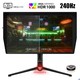 AOC 冠捷 AG274QZM 27英寸显示器（2560*1440、240Hz、1ms、HDR1000）