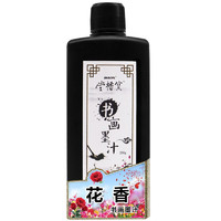 BAOX 暴享 宝楿堂系列 WF46 书画墨汁 花香味 250ml 单瓶装