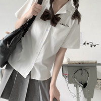 星星抱月球 JK制服 方程式 短袖刺绣衬衣