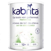 黑卡会员：Kabrita 佳贝艾特 荷兰本土版 婴幼儿羊奶粉 3段 800克/罐
