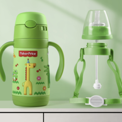 Fisher-Price 费雪 FP-8628 儿童保温杯+吸管盖+学饮鸭嘴+学饮防呛吸嘴 300ml 翠绿色