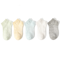 miaoyoutong 妙优童 男童袜子 短筒网眼款 5双装 线条 XS