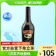 BAILEYS 百利甜酒 原味 17%vol 700ml