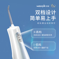 waterpik 洁碧 顺丰包邮waterpik水牙线洁碧洁牙器冲牙器口腔清洁便携式462EC