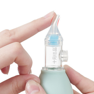 十月结晶 WPHSH833A 婴儿吸鼻器+防呛滴管针筒式喂药器套装