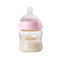nld baby 玻璃奶瓶 120ml 粉色 0-3月