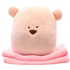 芊芊熊 三合一抱枕毯 粉色 1*0.8m 方熊款