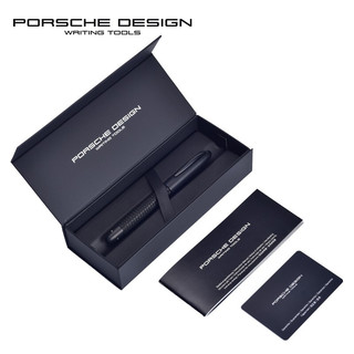 百利金 Porsche Design保时捷设计钢笔Tec Flex金属编织笔身18k金笔尖 黑色 M尖