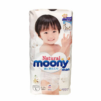 moony 皇家自然系列 拉拉裤 L38片