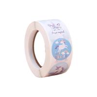 欧伦 儿童奖励贴纸 梦幻独角兽 6.5*2.7cm 500张