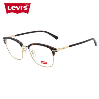 PLUS会员：Levi's 李维斯 LS04038ZB-C02 中性板材光学眼镜架 玳瑁色