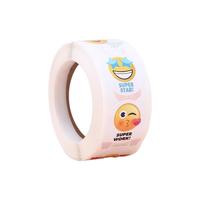 欧伦 儿童奖励贴纸 圆形表情 6.5*2.7cm 500张