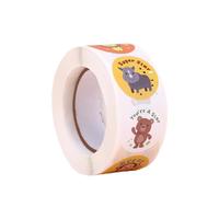 欧伦 儿童奖励贴纸 动物马戏团 6.5*2.7cm 500张