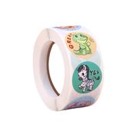 欧伦 儿童奖励贴纸 可爱动物 6.5*2.7cm 500张