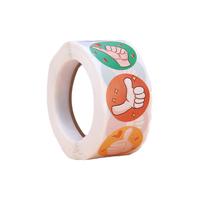 欧伦 儿童奖励贴纸 大拇指 6.5*2.7cm 500张