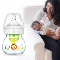 布朗博士 玻璃奶瓶60毫升 防胀气奶瓶宽口玻璃婴儿仿母乳奶嘴 新生儿