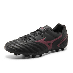 Mizuno 美津浓 MONARCIDA NEOII SELECT AG 男子足球鞋 P1GA2106