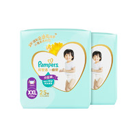 Pampers 帮宝适 一级帮系列 拉拉裤 XXL25片*2包