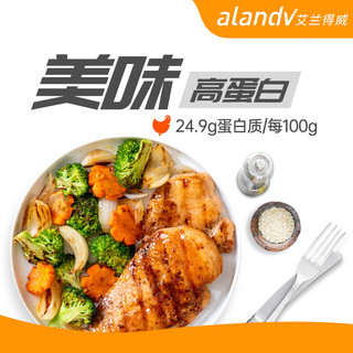 alandv 艾兰得威 仙嫩多滋低脂鸡胸肉 新奥尔良味 500g