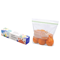 CHAHUA 茶花 生物系列 990091 食品密封保鲜袋 23*27cm 45只