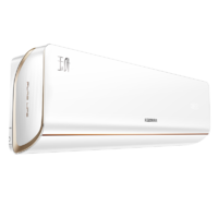 KELON 科龙 空调家用卧室1匹 新一级能效 挂壁式空调 除湿柔风 睡眠舒适 智能wifi KFR-26GW/MJ2-X1